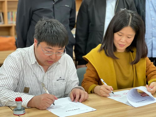 外国语学院与四川时代创想教育咨询横向项目签约仪式圆满举行